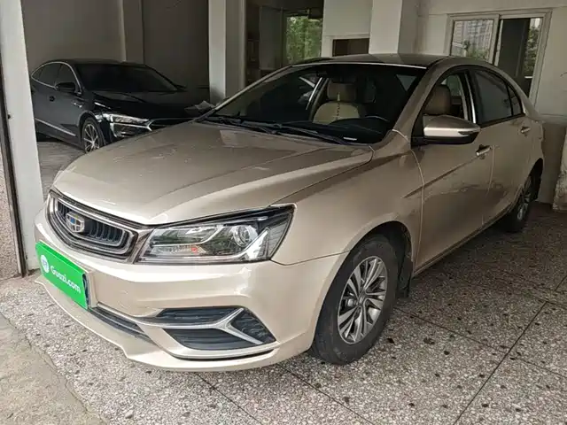 2019 Geely Emgrand
