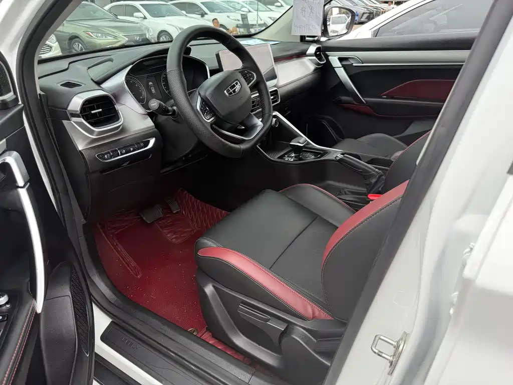 GEELY AUTOMOBILE BINYUE