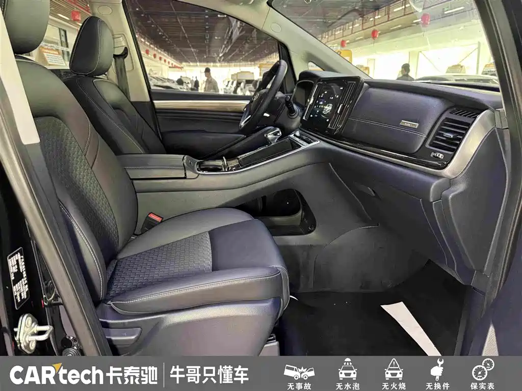 GAC Motor Trumpchi M8 — миниатюра 27