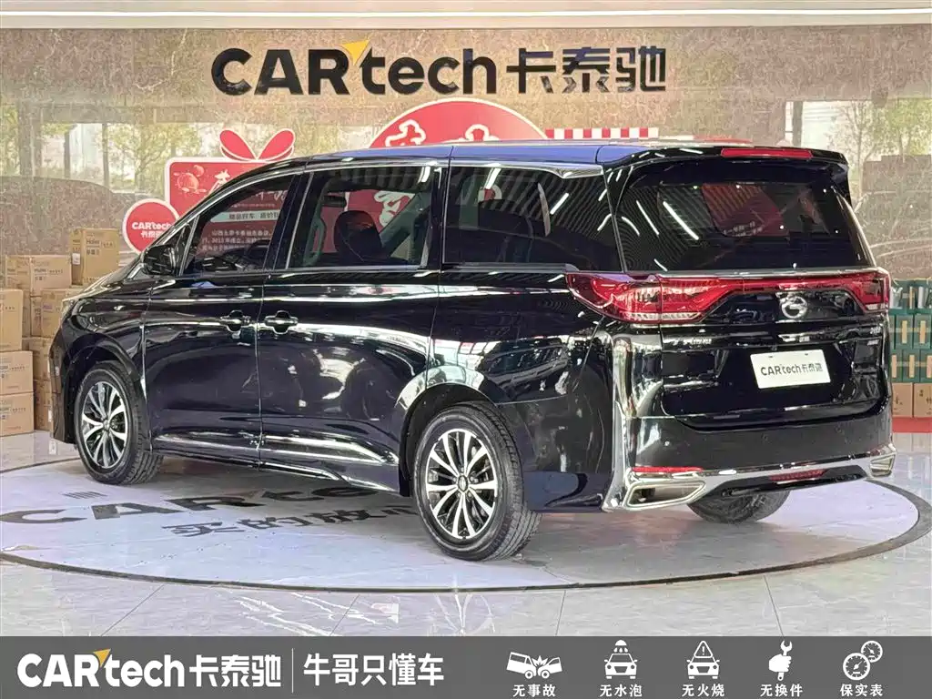 GAC Motor Trumpchi M8 — миниатюра 6