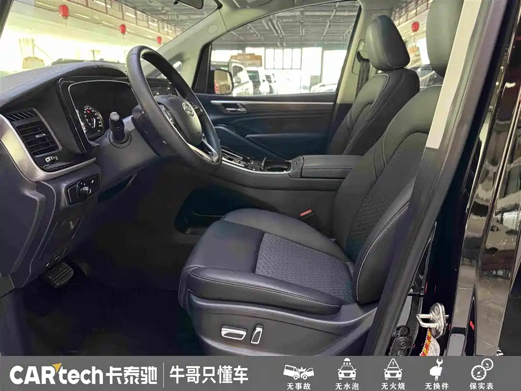 GAC Motor Trumpchi M8 — миниатюра 17