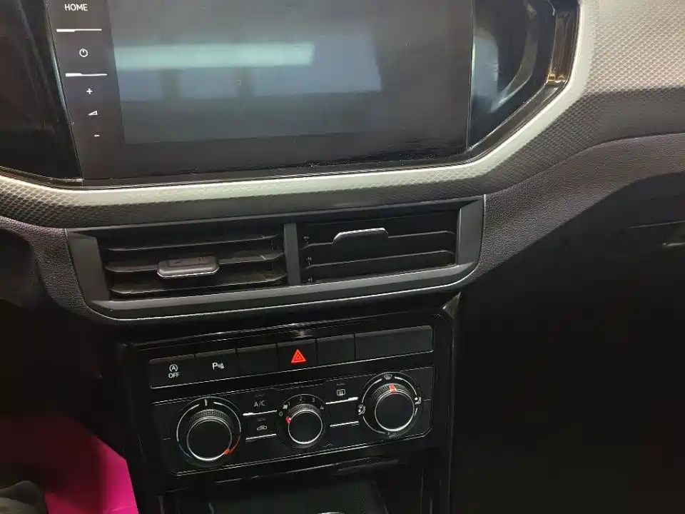 VOLKSWAGEN EXPLORING THE SHADOW