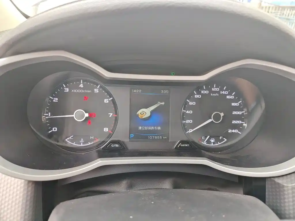 Geely Emgrand GS — миниатюра 7