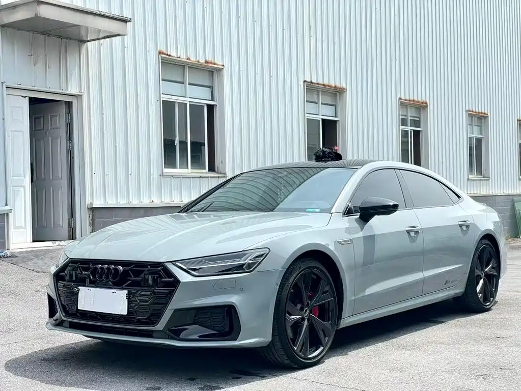 Audi A7L 2024