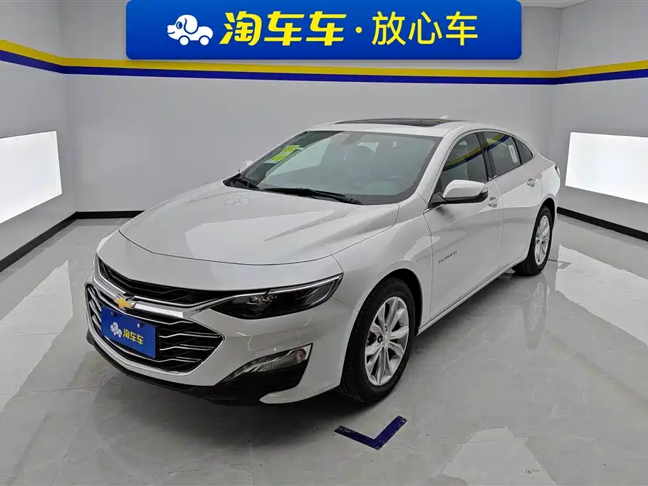 Chevrolet Malibu XL 2026