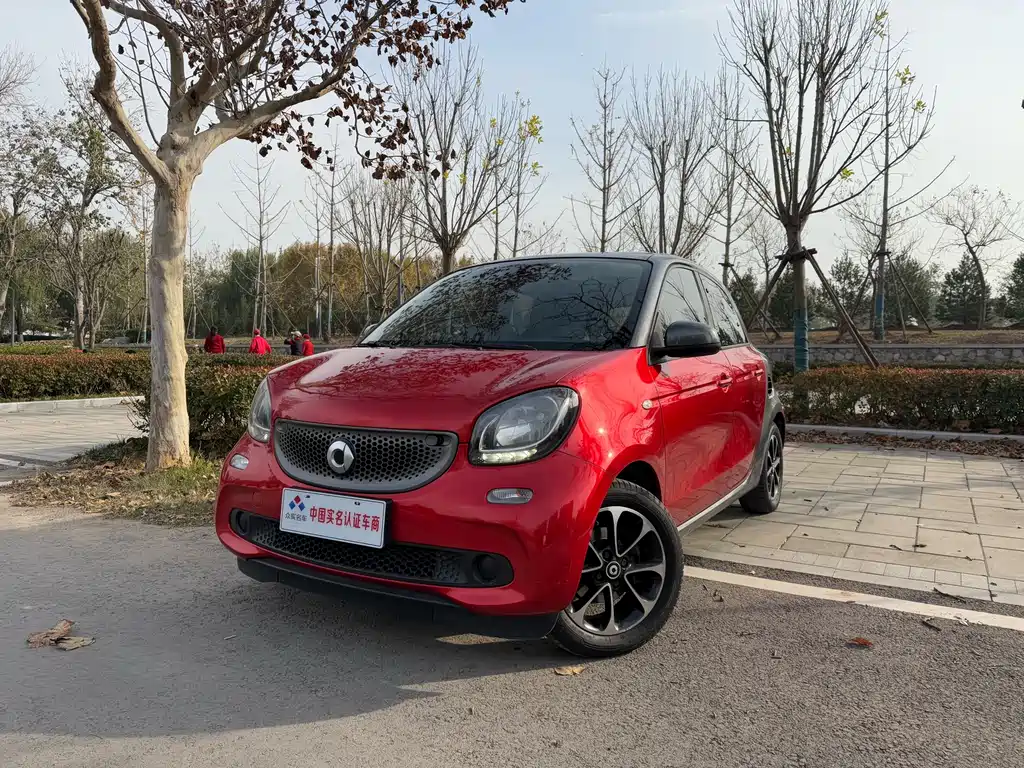 SMART FORFOUR