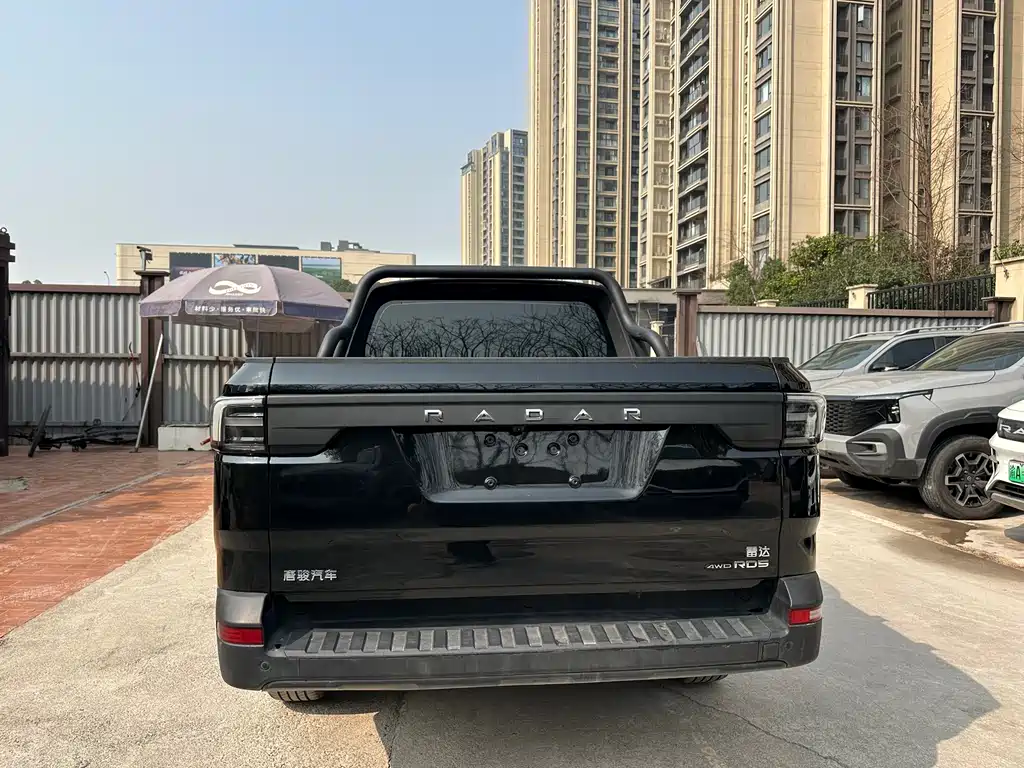 GEELY RADAR KING KONG