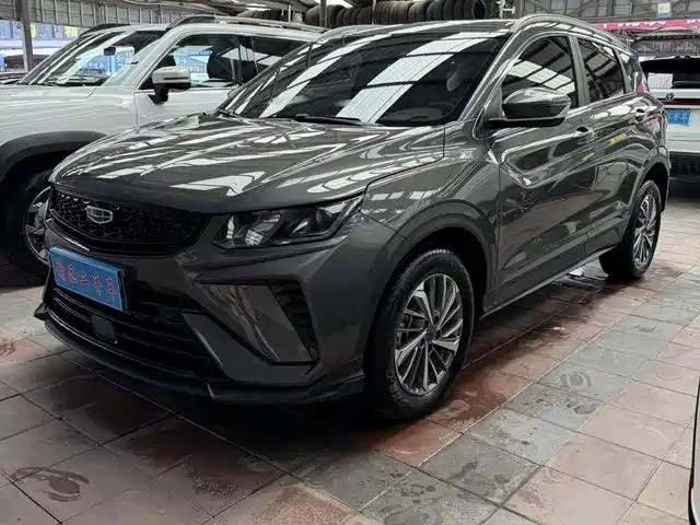 2022 Geely Coolray