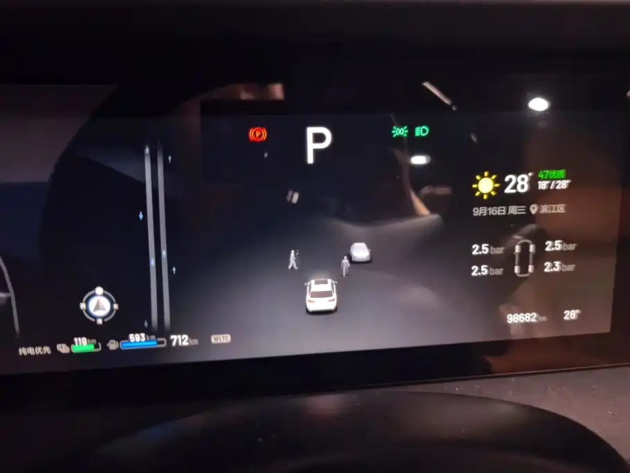 Li Auto Li ONE — миниатюра 14
