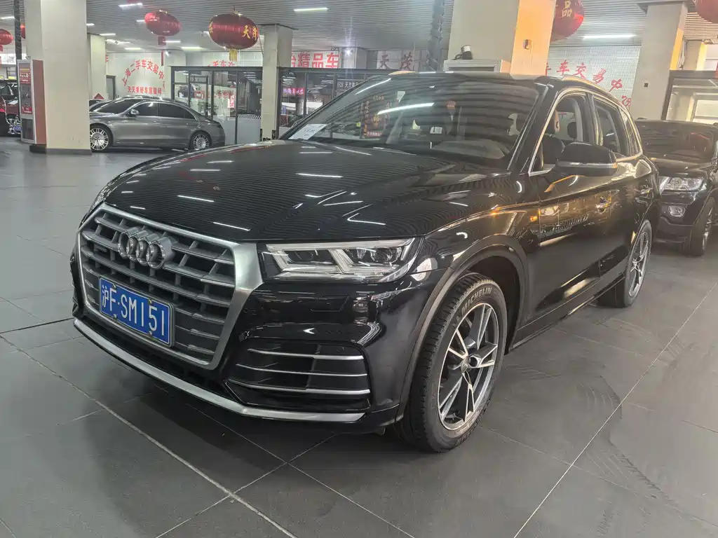 Audi Q5L 2020