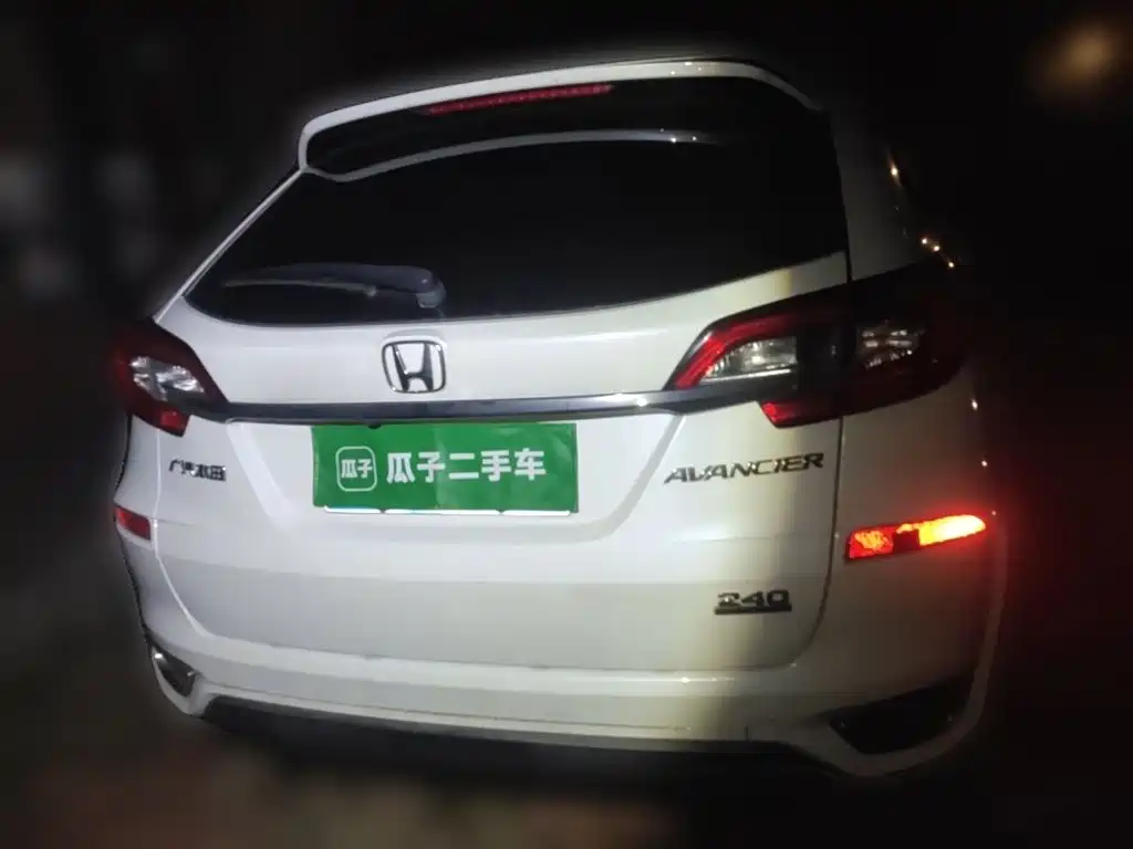 Honda Avancier — миниатюра 10
