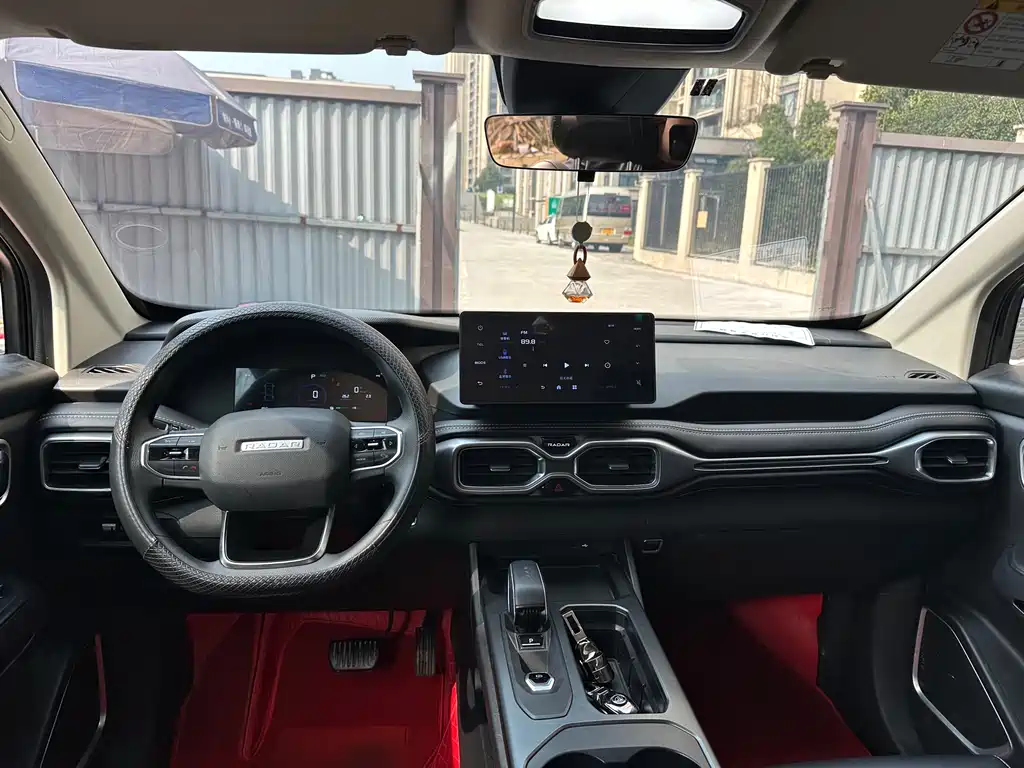 GEELY RADAR KING KONG