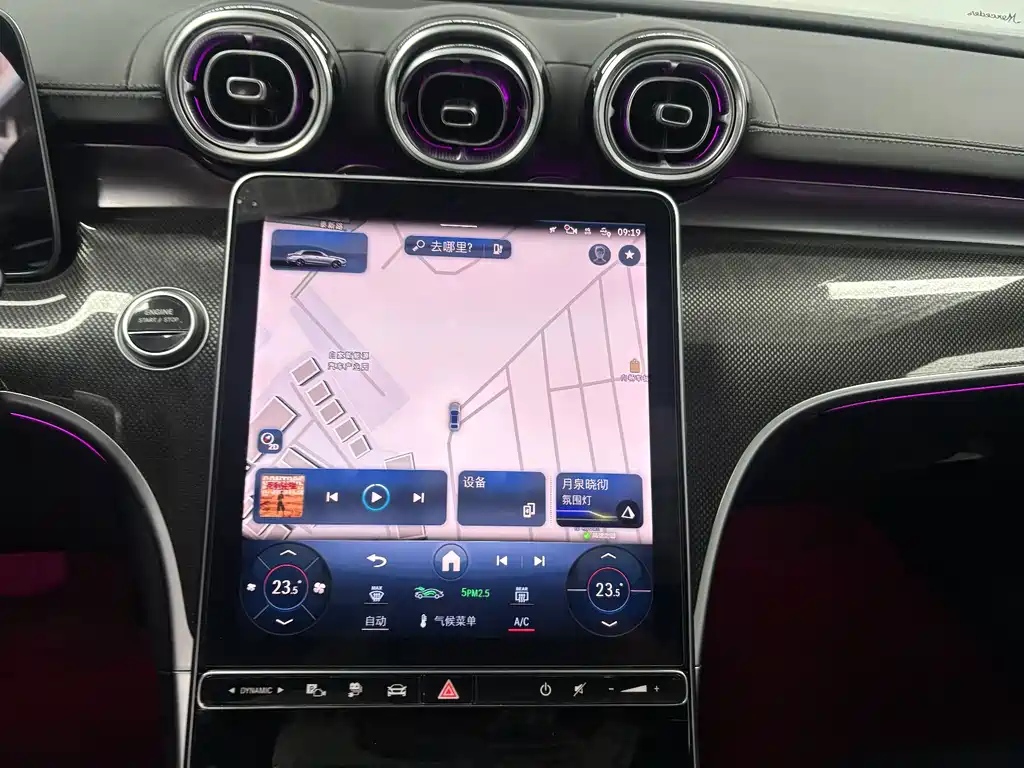Mercedes-Benz C-Class New Energy — миниатюра 17