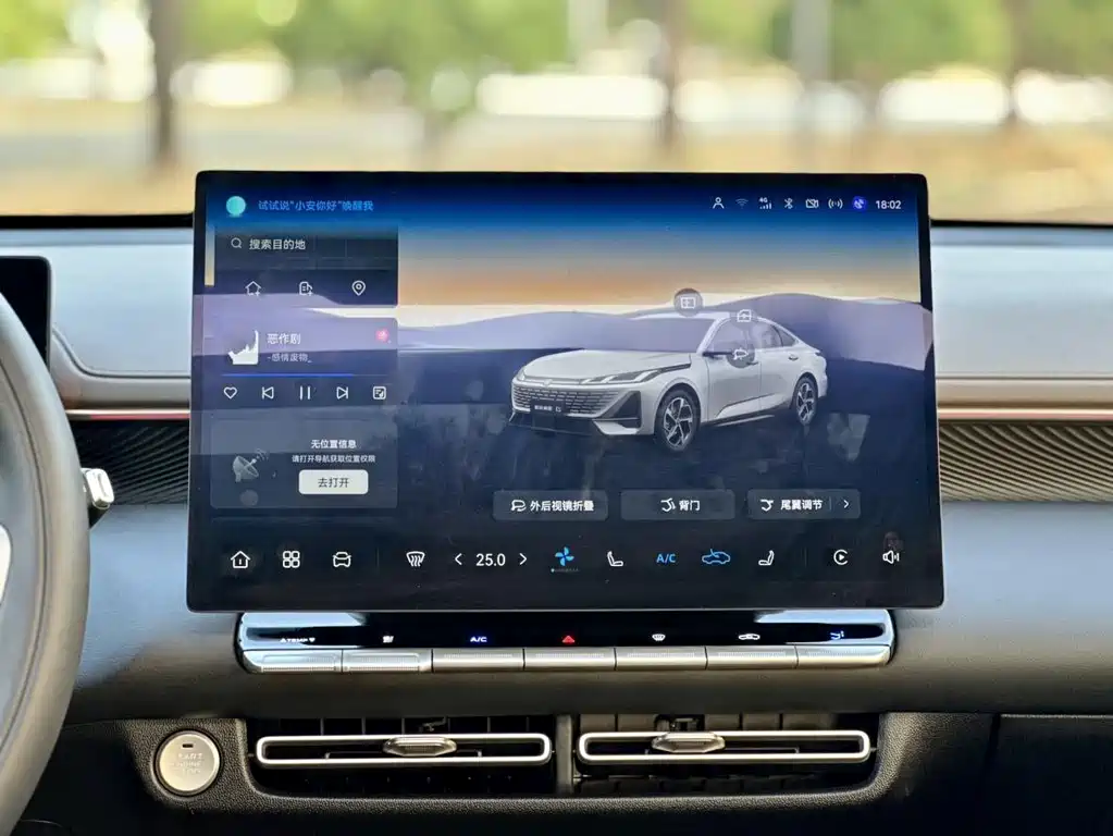 Changan Eado — миниатюра 12