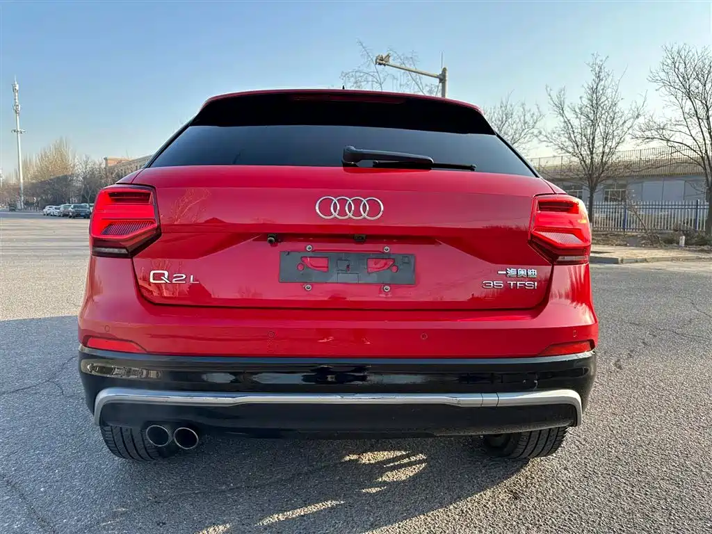 AUDI Q2L