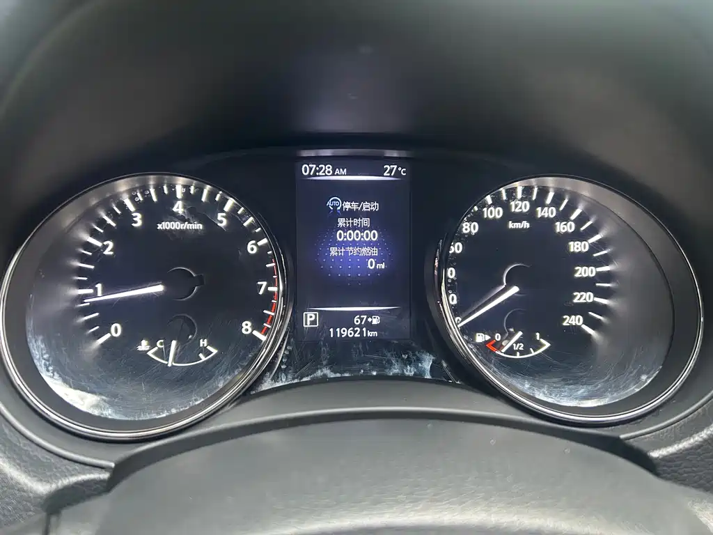 Nissan X-Trail — миниатюра 9