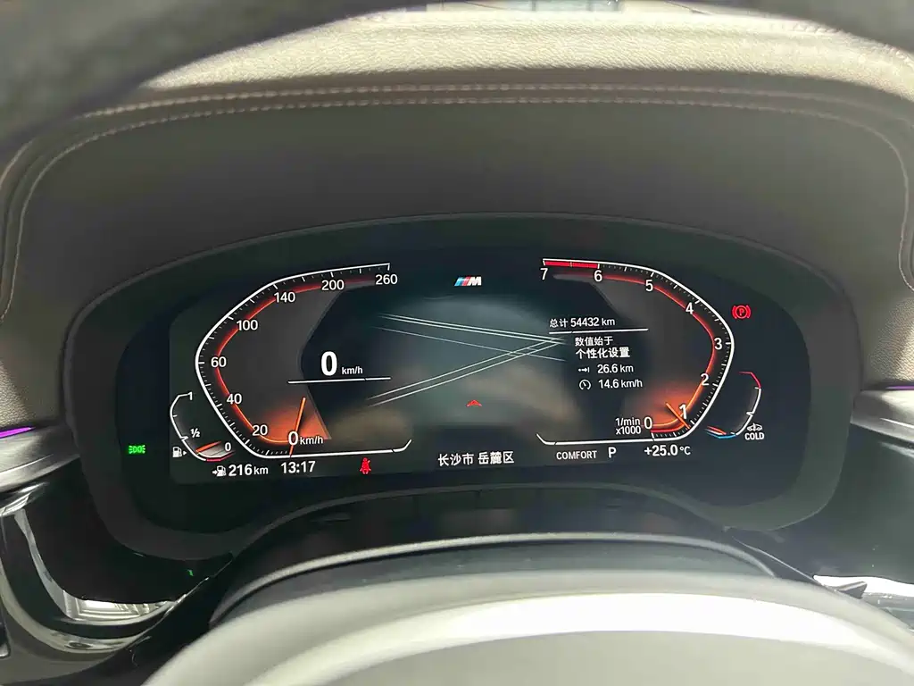BMW 5 Series — миниатюра 18