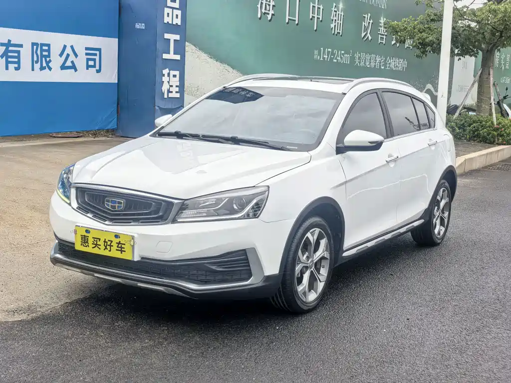 Geely Vision S1