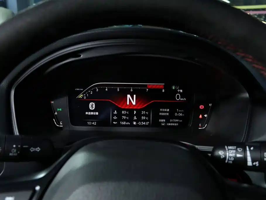 Honda Civic (Import) — миниатюра 21