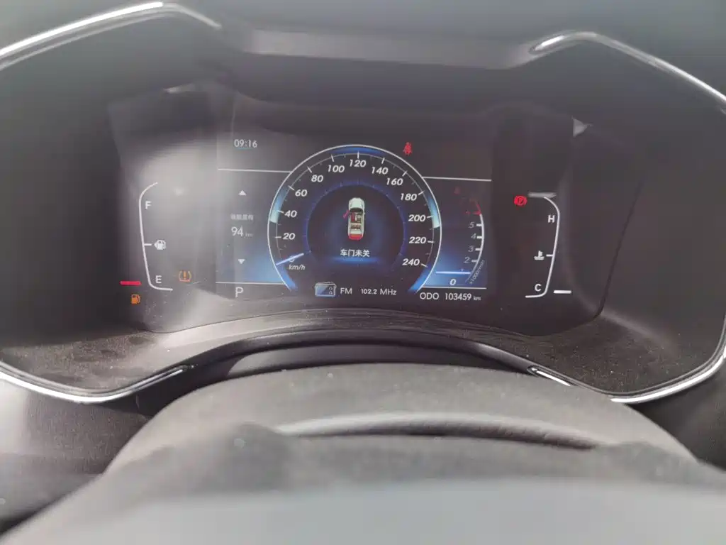 Changhe Changhe Q7 — миниатюра 5