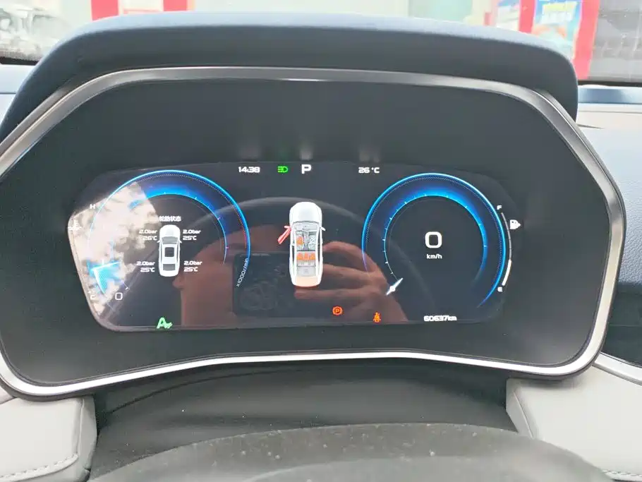 Geely Xingrui — миниатюра 14