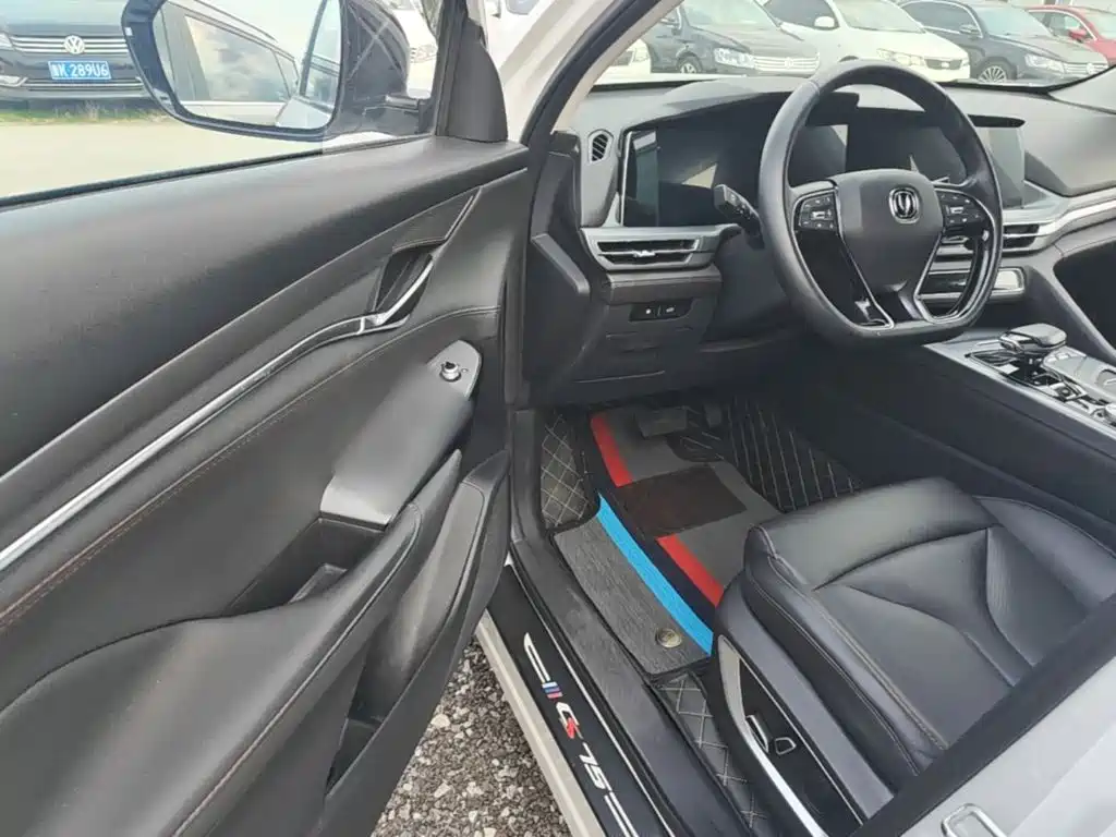 Changan CS75 PLUS — миниатюра 16
