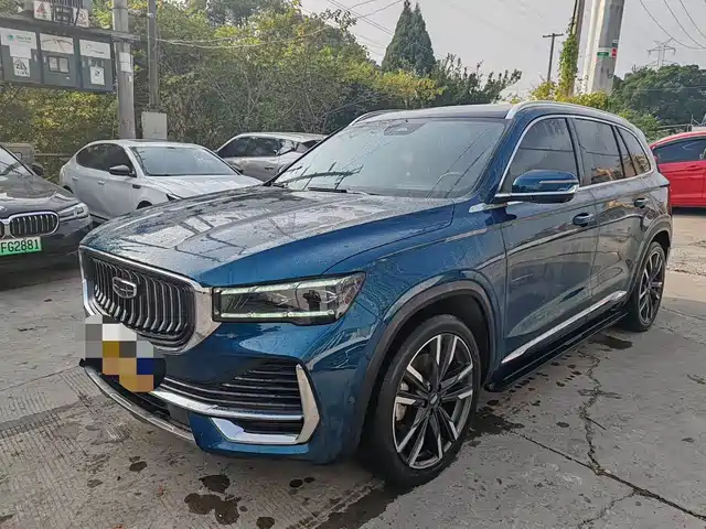 GEELY AUTOMOBILE XINGYUE L