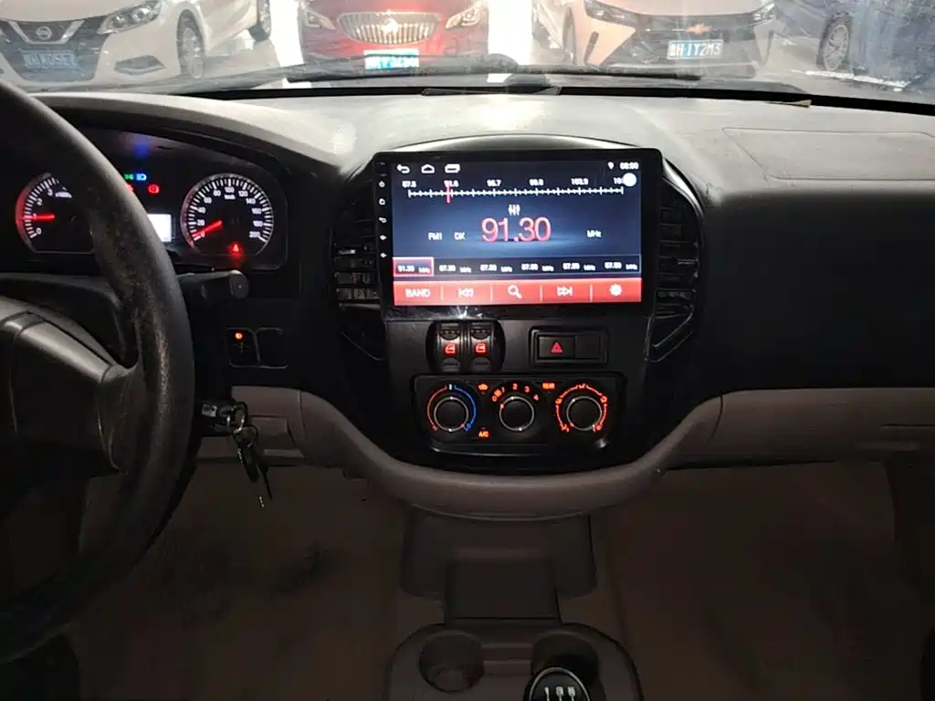 Fengxing Lingzhi — миниатюра 13