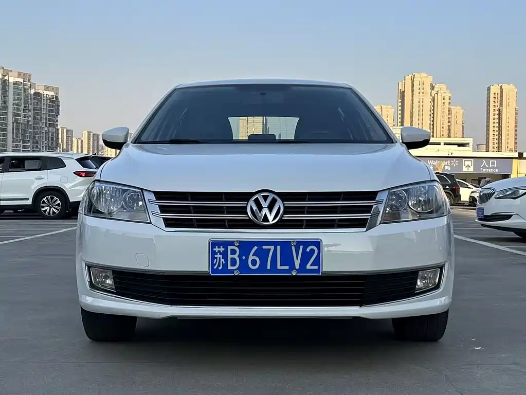 Volkswagen Gran Lavida 2015