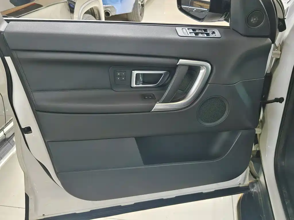 LAND ROVER DISCOVER SHENXING