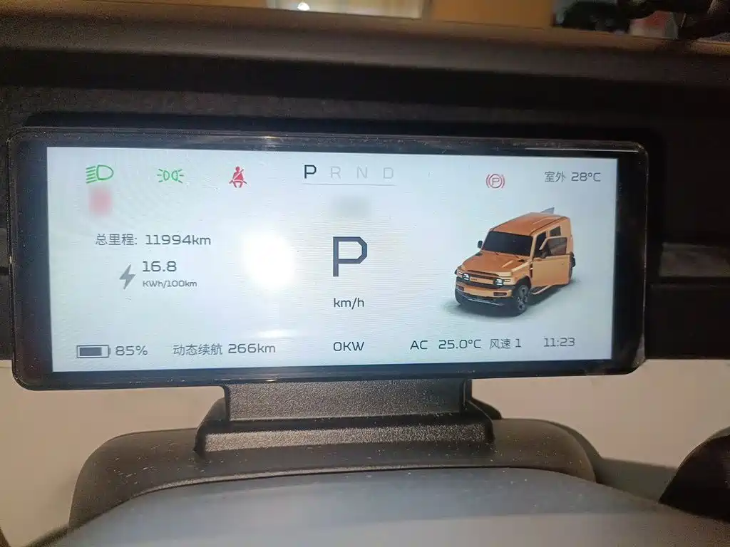 iCAR iCAR Super V23 — миниатюра 4