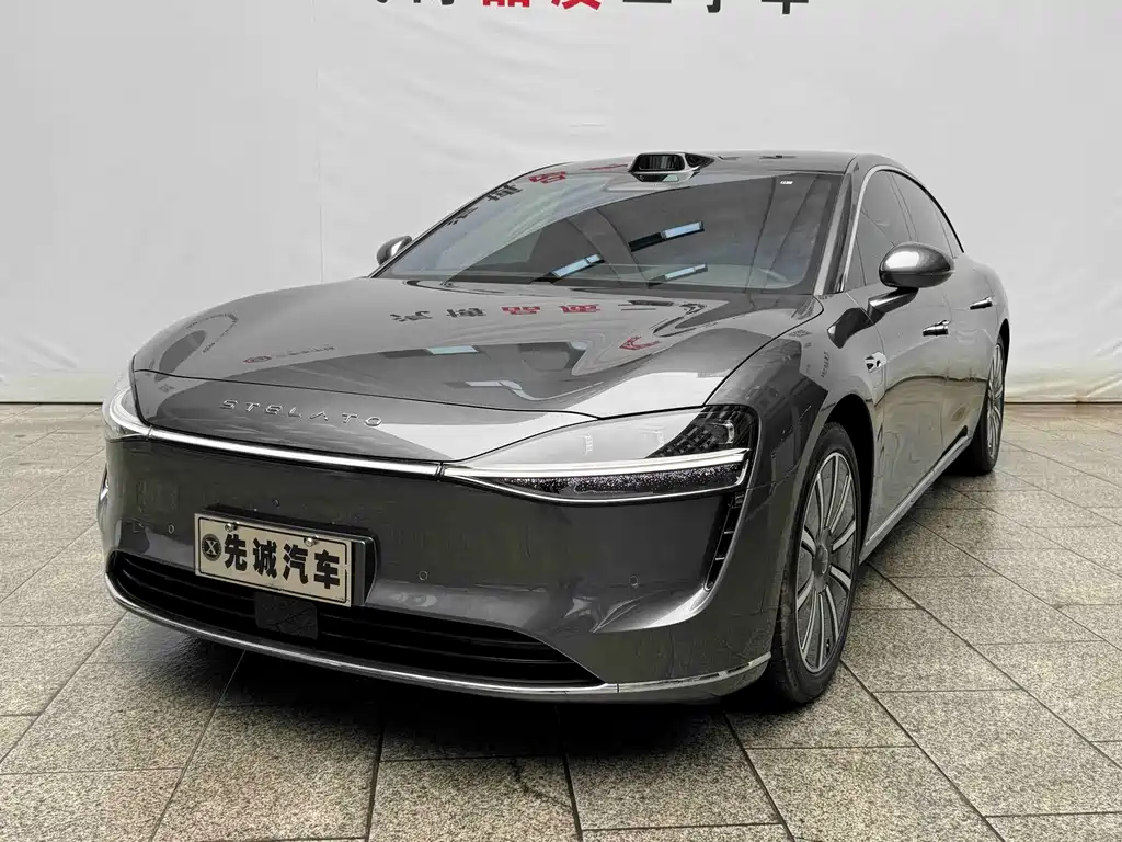Xiangjie Xiangjie S9