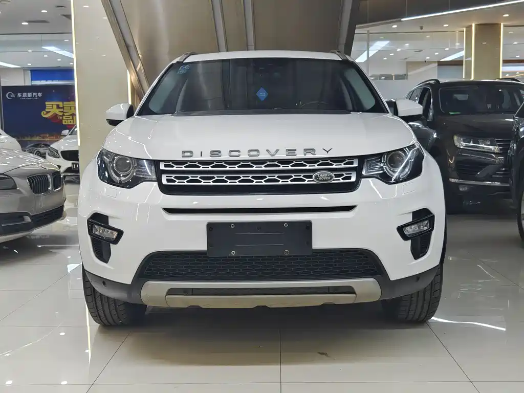LAND ROVER DISCOVER SHENXING