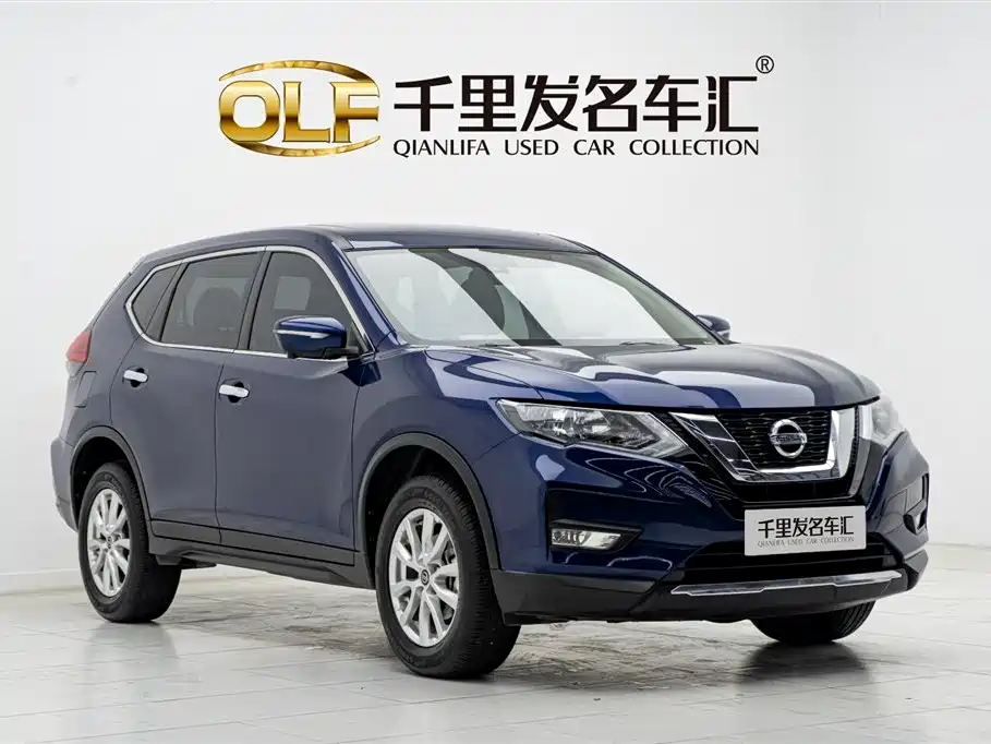 NISSAN QIJUN