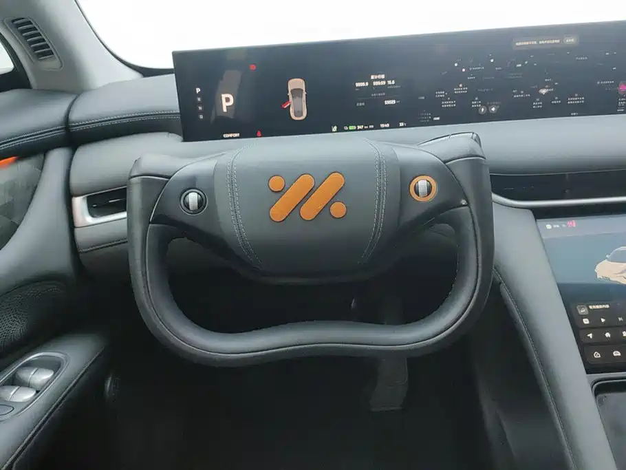 IM IM LS6 — миниатюра 15