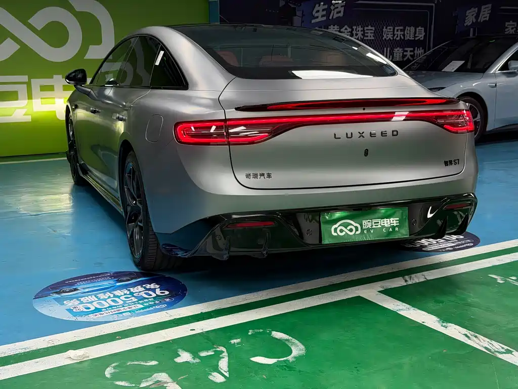Zhijie Zhijie S7 — миниатюра 24