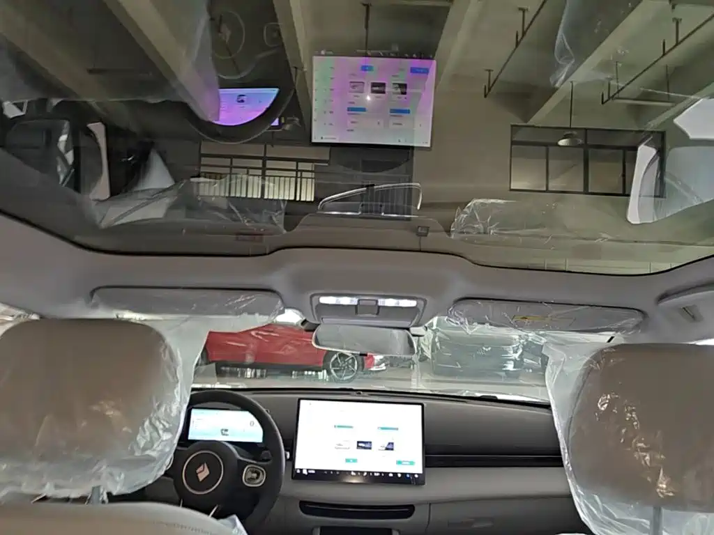 Baojun Xiangjing — миниатюра 18
