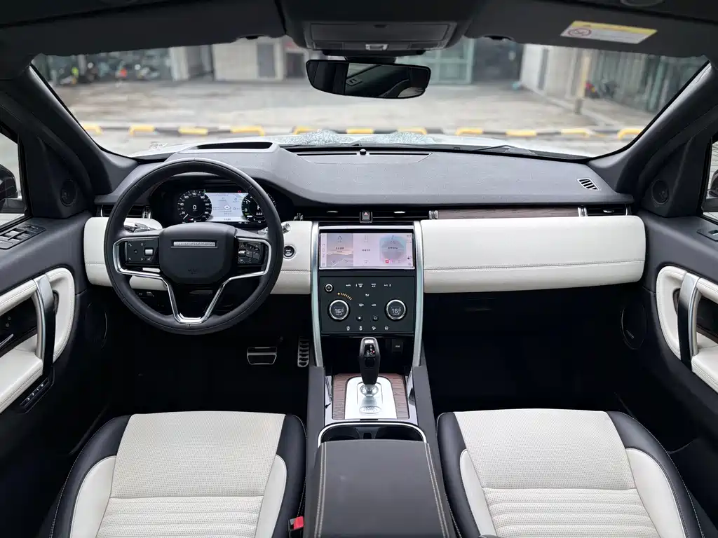 Land Rover Discovery Sport Hybrid — миниатюра 5