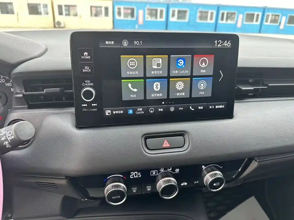 Honda Vezel — миниатюра 12