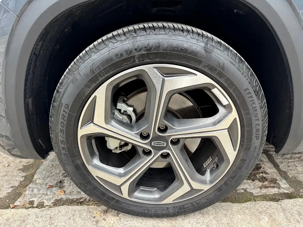 GEELY AUTOMOBILE XINGYUE L