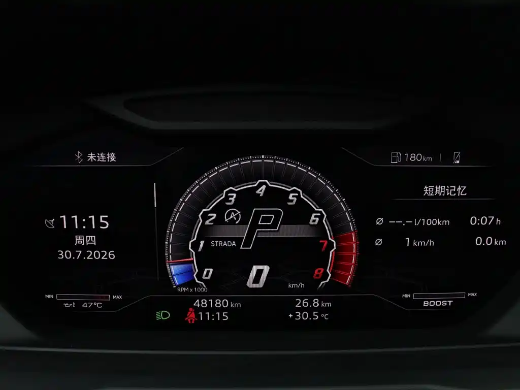 Lamborghini Urus — миниатюра 27