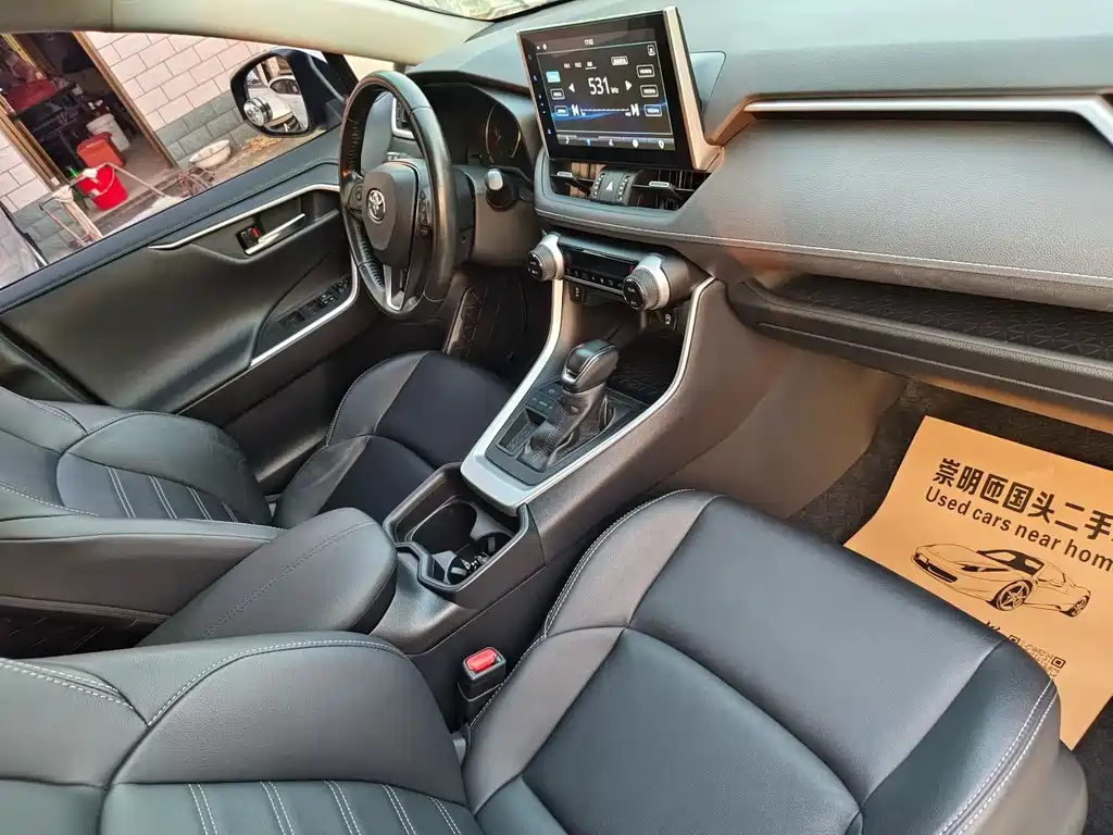 Toyota Wildlander — миниатюра 8