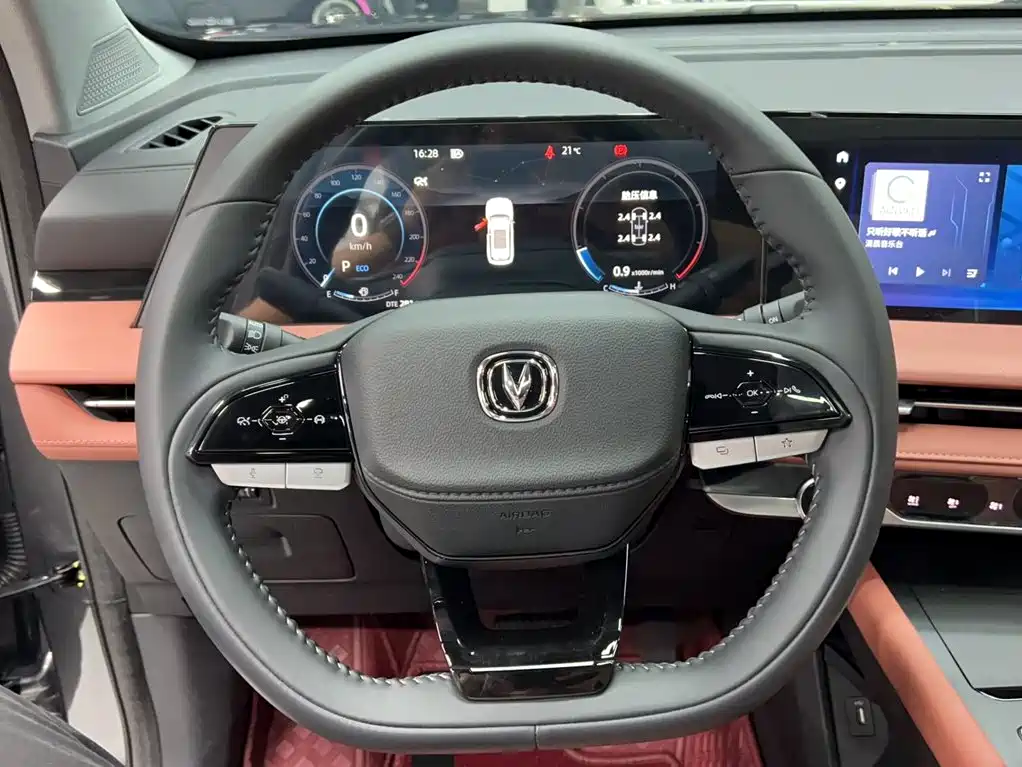 Changan CS75 PLUS — миниатюра 4