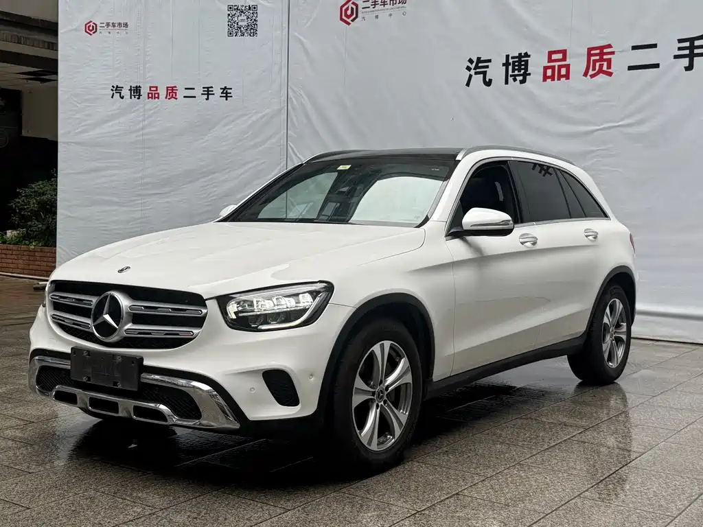 Mercedes-Benz GLC 2020