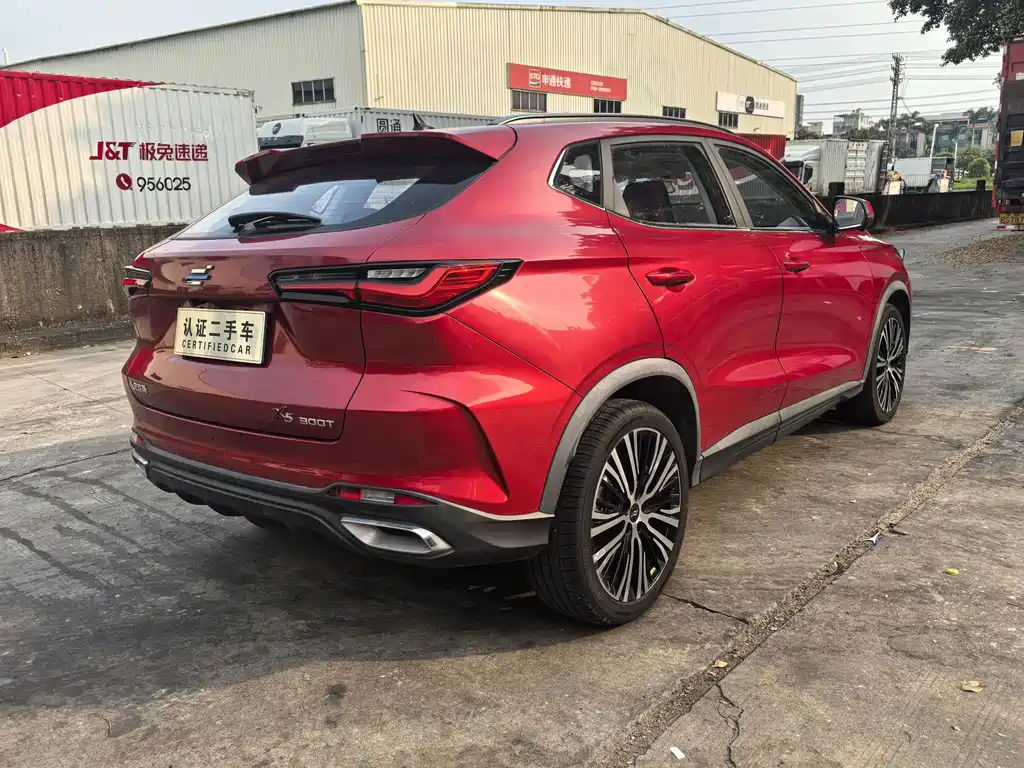 Oshan Oushang X5 — миниатюра 7