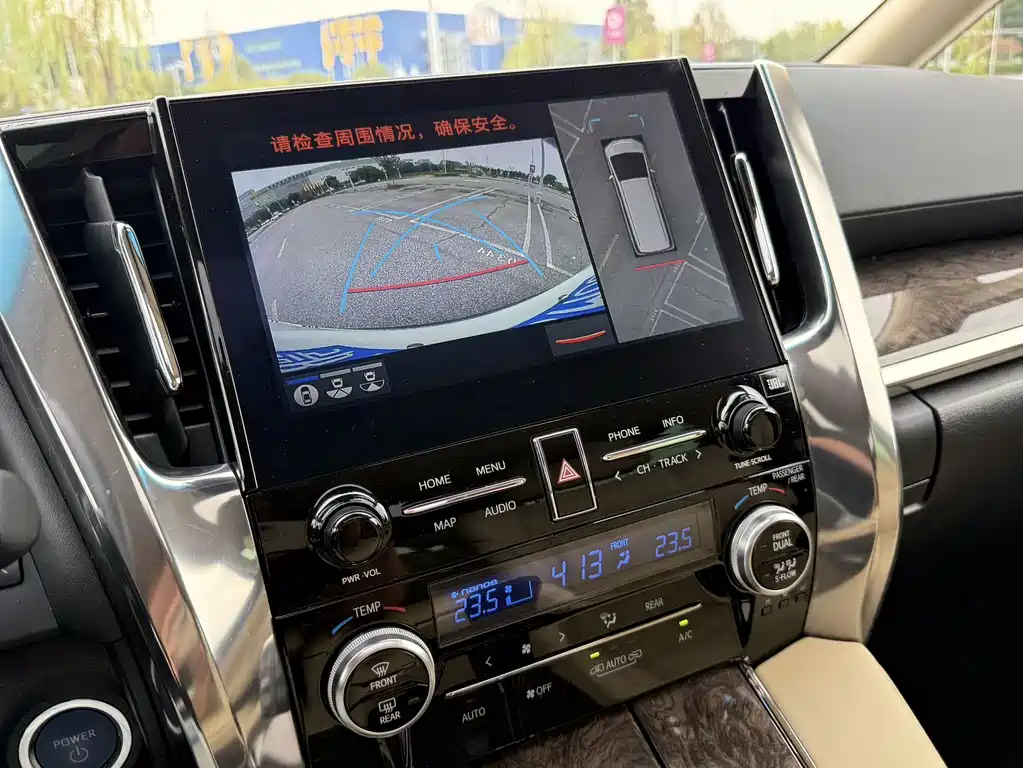 Toyota Alphard — миниатюра 15