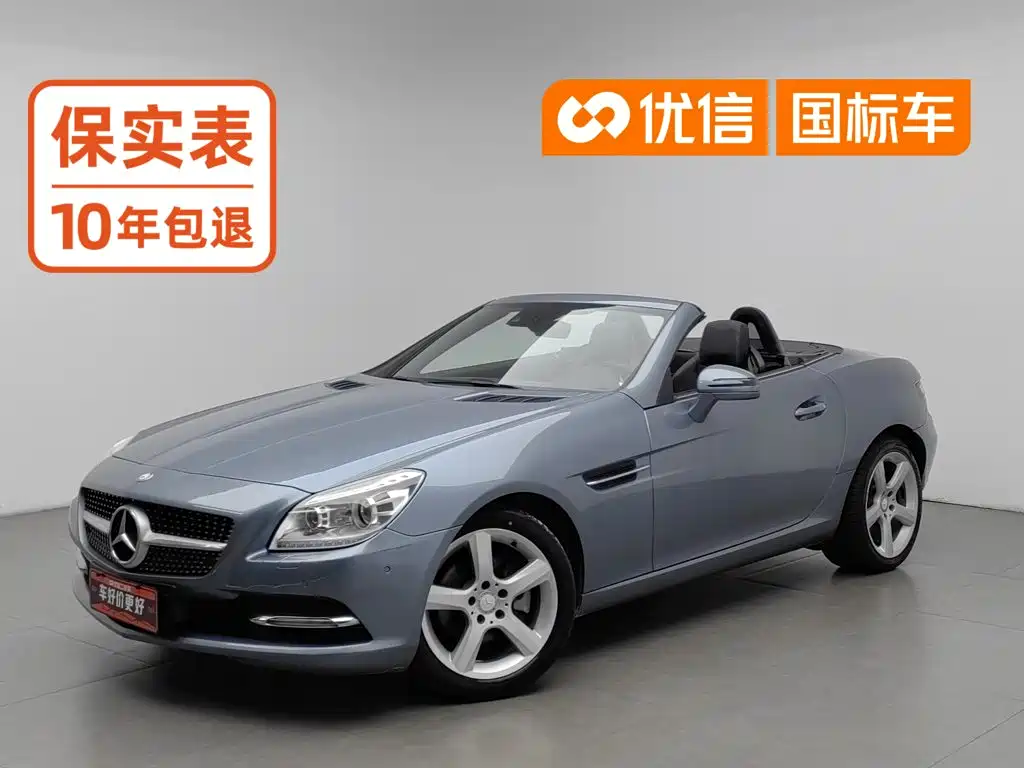 Mercedes-Benz SLK