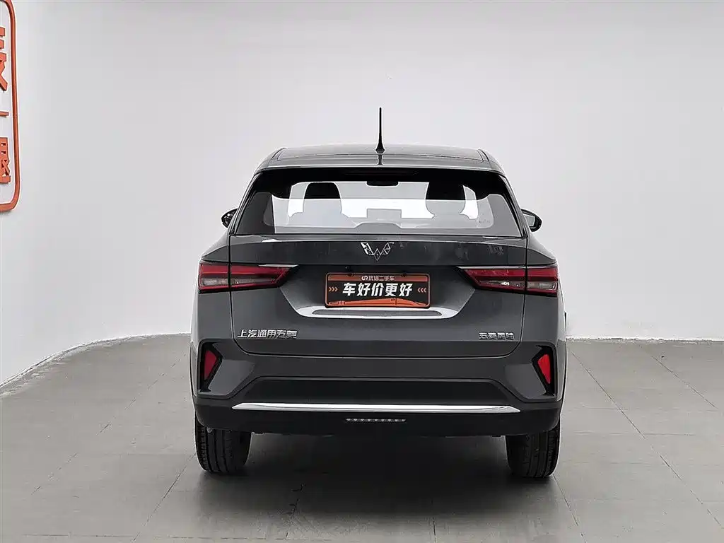 WULING AUTOMOBILE WULING XINGCHI