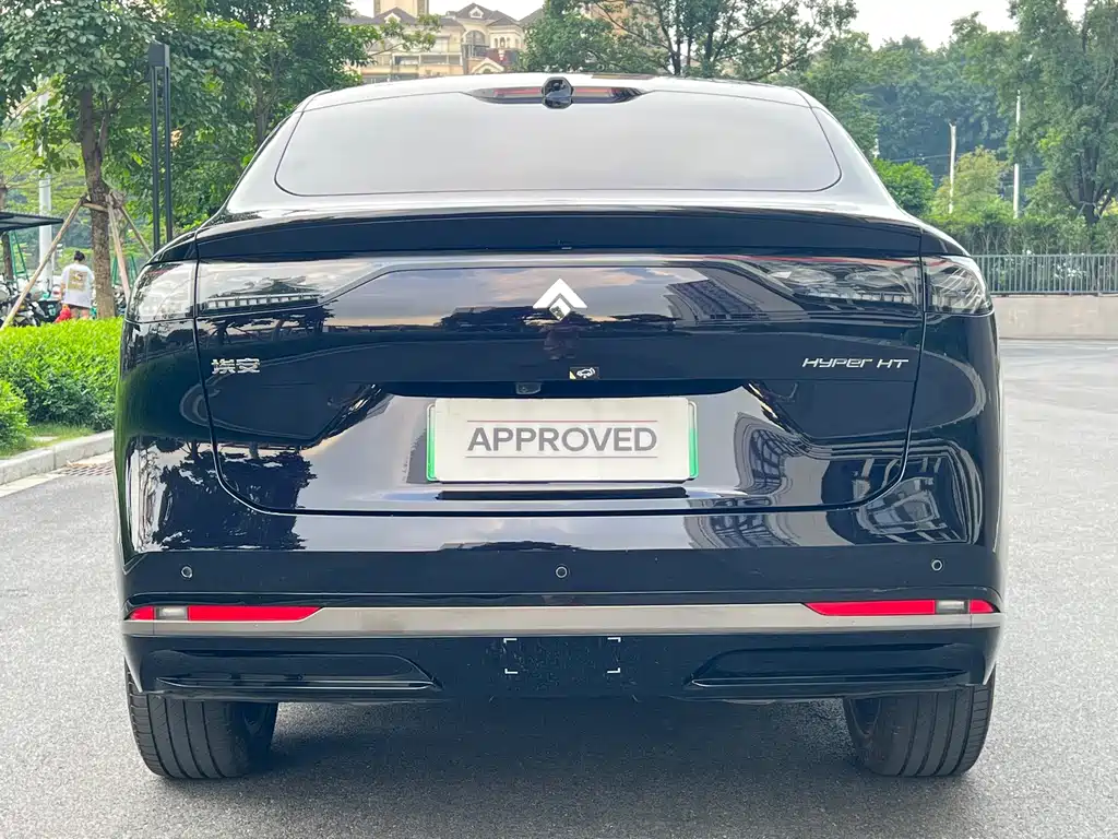 Hyper HT — миниатюра 4