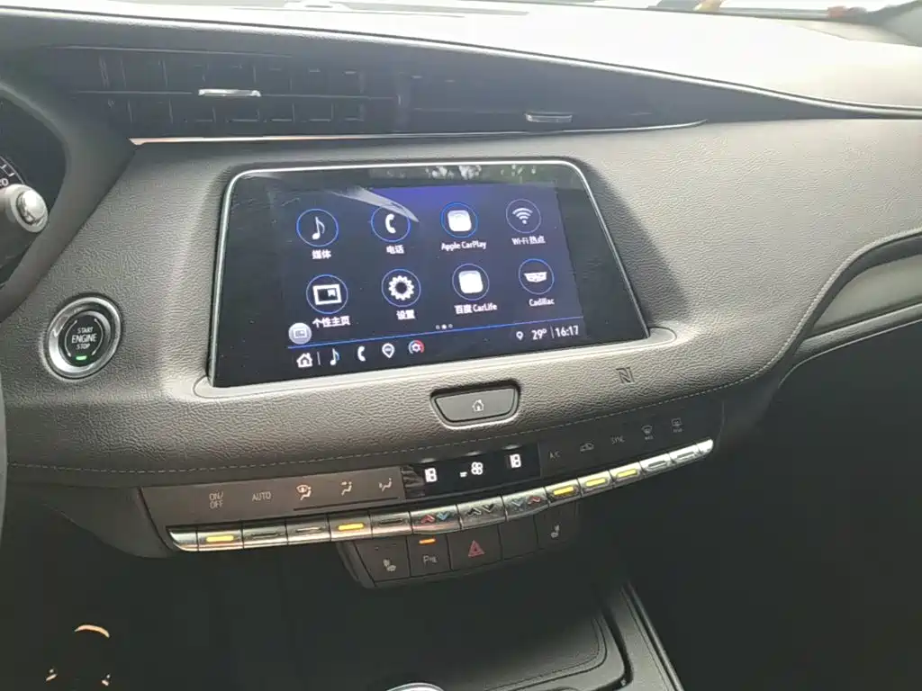 Cadillac XT4 — миниатюра 13